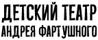 Купоны и промокоды Зайцы