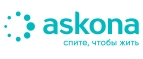 Купоны и промокоды Askona BY