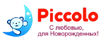 Купоны и промокоды Piccolo