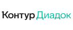 Купоны и промокоды Контур Диадок