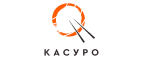 Купоны и промокоды Касуро