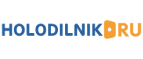 Купоны и промокоды Holodilnik.ru