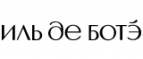 Купоны и промокоды ИЛЬ ДЕ БОТЭ