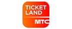 Купоны и промокоды Ticketland.ru