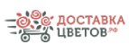 Купоны и промокоды ДоставкаЦветов.рф