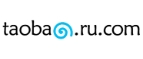 Купоны и промокоды Taobao.ru.com
