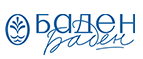 Купоны и промокоды Баден-Баден