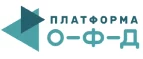 Купоны и промокоды Платформа ОФД