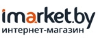 Купоны и промокоды iMarket.by