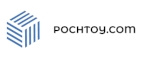 Pochtoy.com