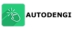 Купоны и промокоды AutoDengi