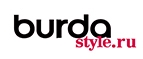 Купоны и промокоды BurdaStyle