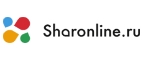 Купоны и промокоды Sharonline.ru