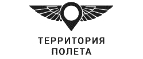 Купоны и промокоды Территория полета