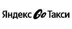 Яндекс Go: Такси KG