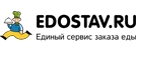 Купоны и промокоды Edostav