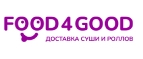 Купоны и промокоды Food4Good