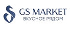 Купоны и промокоды GS Market