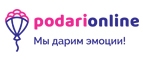 Купоны и промокоды PodariOnline