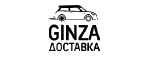 Купоны и промокоды Ginza Доставка