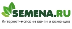 Semena.ru