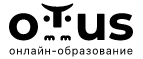 Купоны и промокоды OTUS