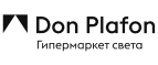 Купоны и промокоды Don Plafon