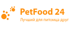 Купоны и промокоды PetFood 24