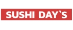 Купоны и промокоды Sushi Days