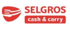 Купоны и промокоды Selgros