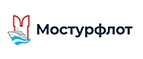 Купоны и промокоды МосТурФлот