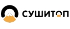 Купоны и промокоды СушиТОП