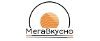 Купоны и промокоды Мега Вкусно