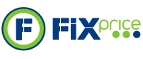 Купоны и промокоды Fix Price BY