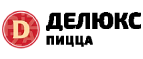 Купоны и промокоды Делюкс Пицца