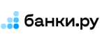 Купоны и промокоды Banki.ru