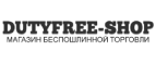 Купоны и промокоды Duty Free