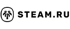 Steam.ru